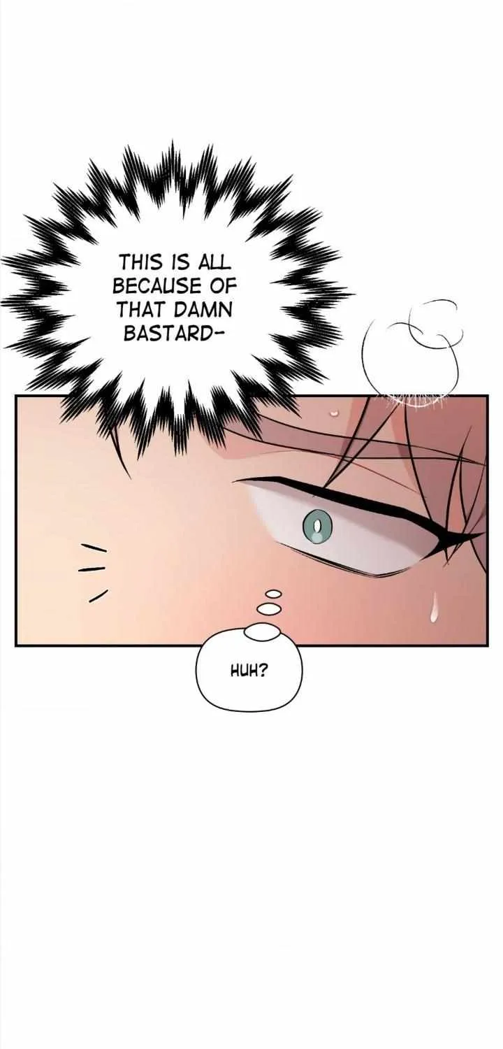 Cherry Complex Chapter 45 page 72 - 