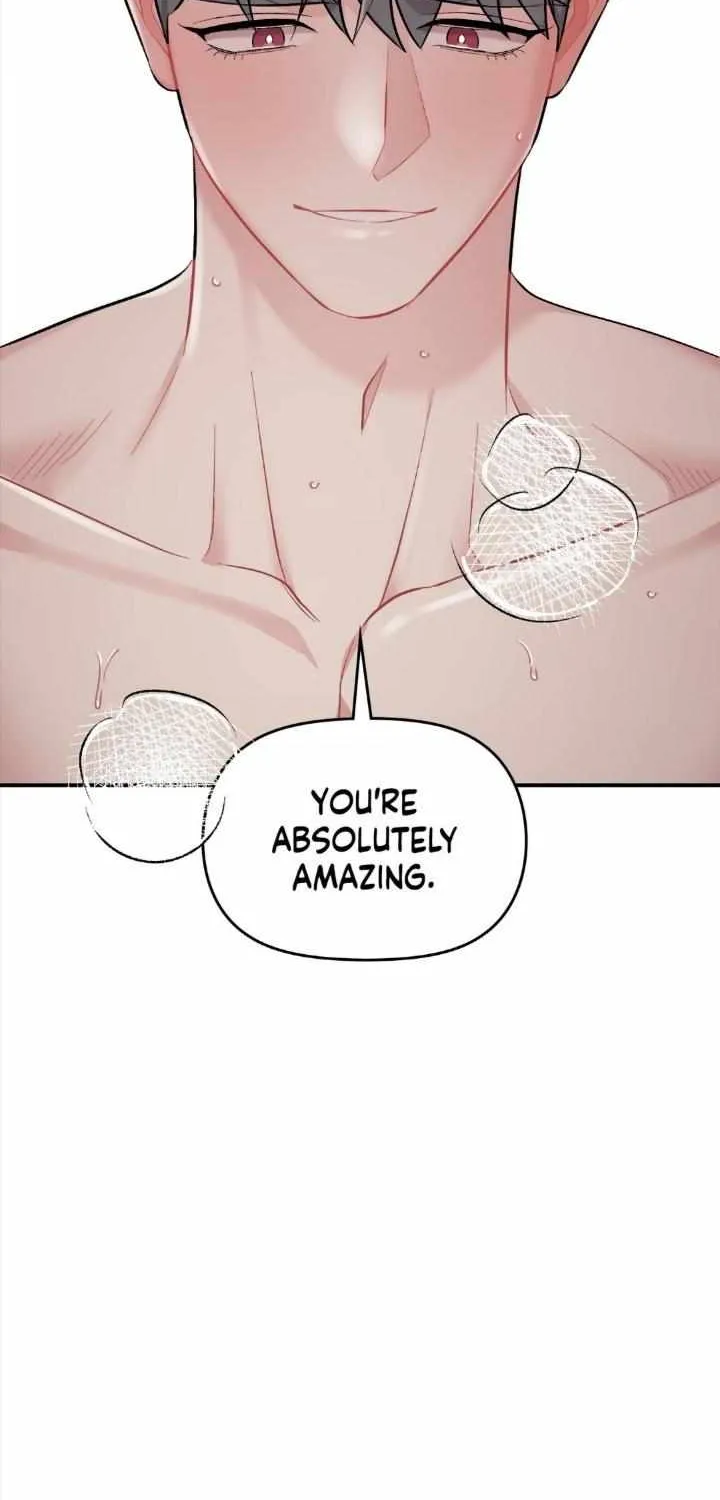 Cherry Complex Chapter 45 page 77 - 