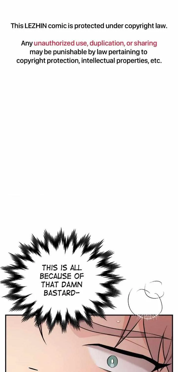 Cherry Complex Chapter 46 page 2 - 
