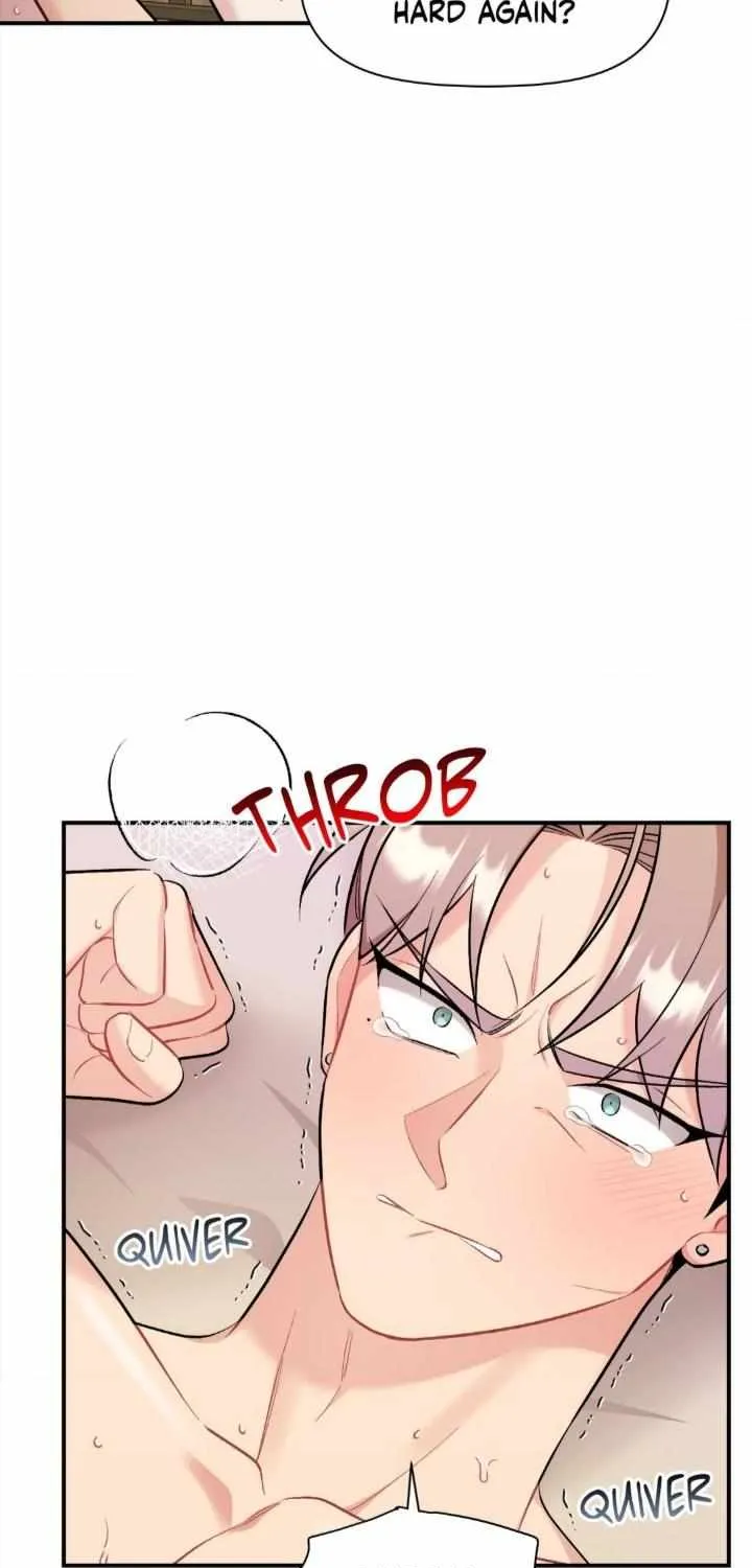 Cherry Complex Chapter 46 page 15 - 