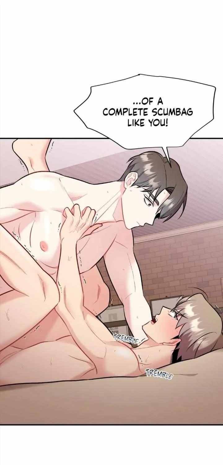 Cherry Complex Chapter 46 page 17 - 