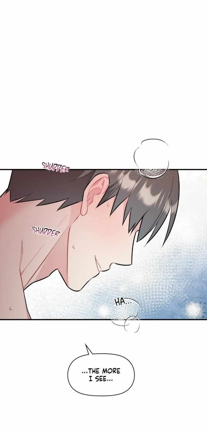 Cherry Complex Chapter 46 page 18 - 