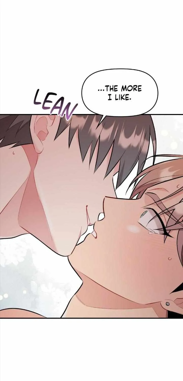 Cherry Complex Chapter 46 page 20 - 
