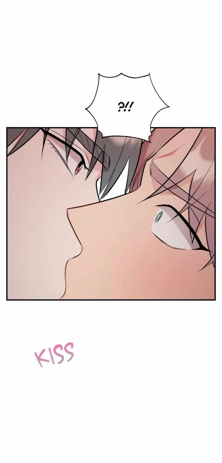 Cherry Complex Chapter 46 page 21 - 