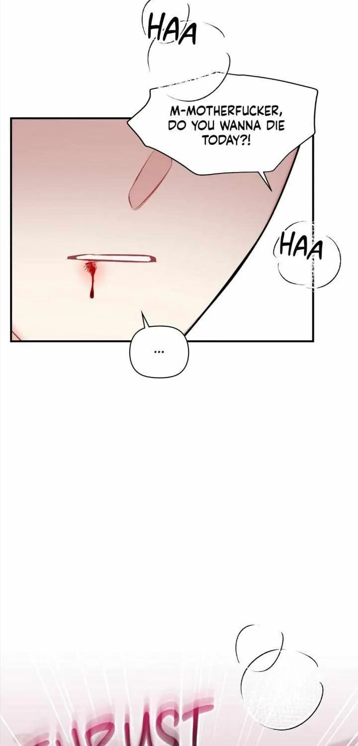 Cherry Complex Chapter 46 page 25 - 