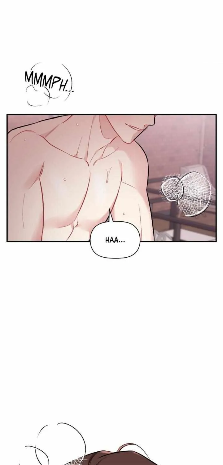 Cherry Complex Chapter 46 page 6 - 