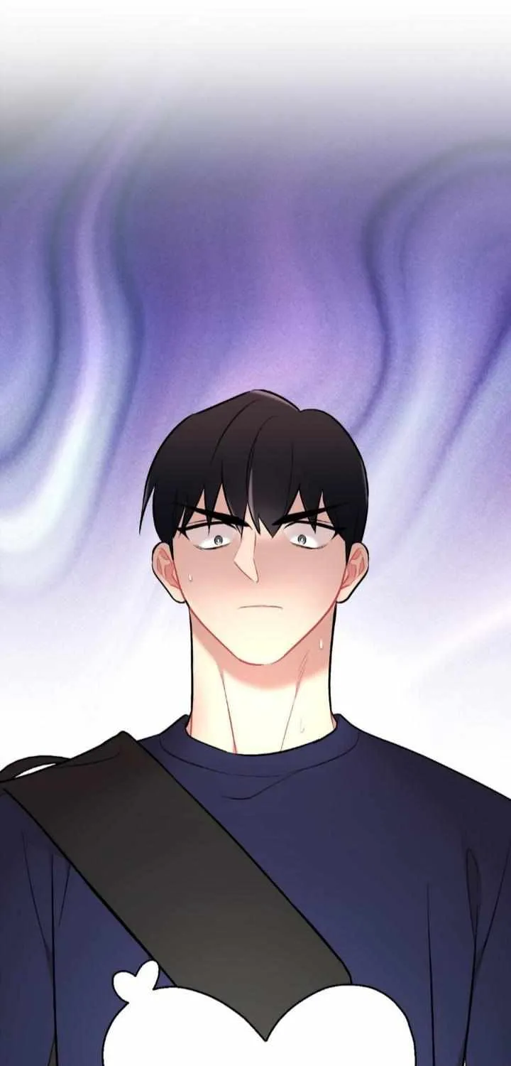 Cherry Complex Chapter 46 page 71 - 