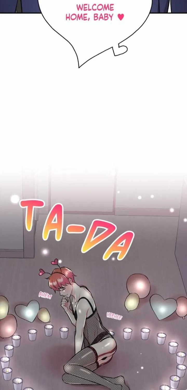 Cherry Complex Chapter 46 page 72 - 