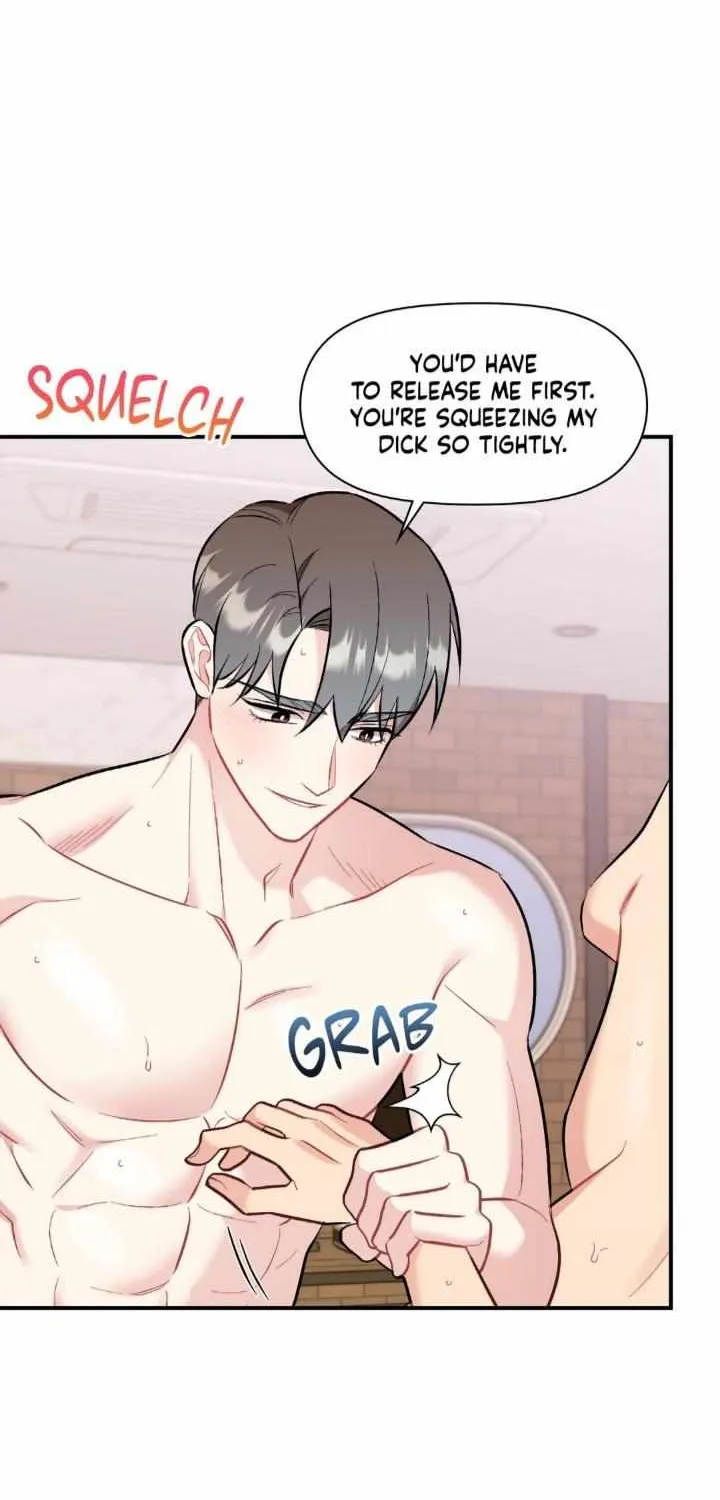 Cherry Complex Chapter 46 page 9 - 