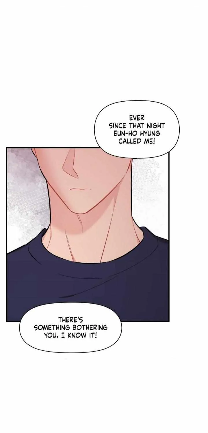 Cherry Complex Chapter 47 page 18 - 