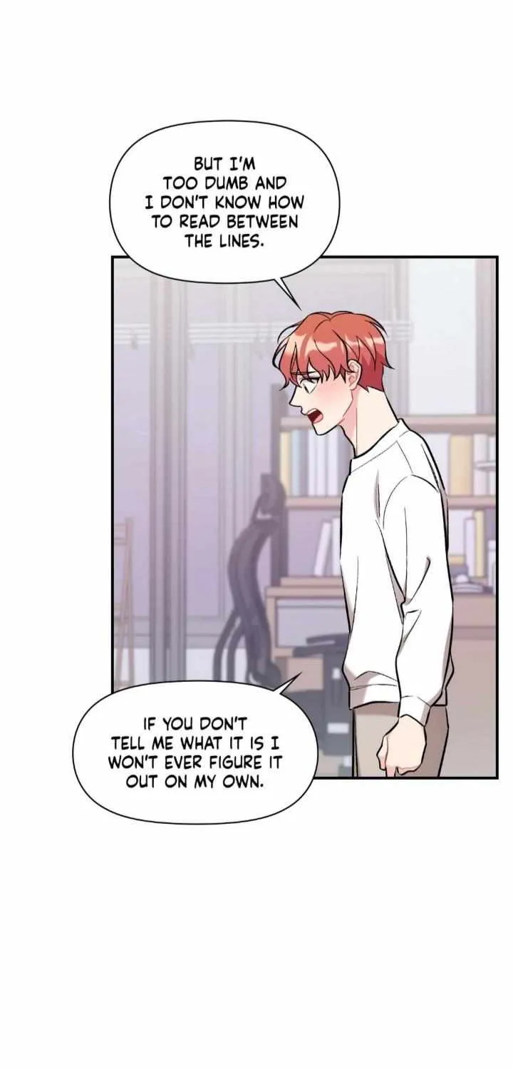 Cherry Complex Chapter 47 page 19 - 