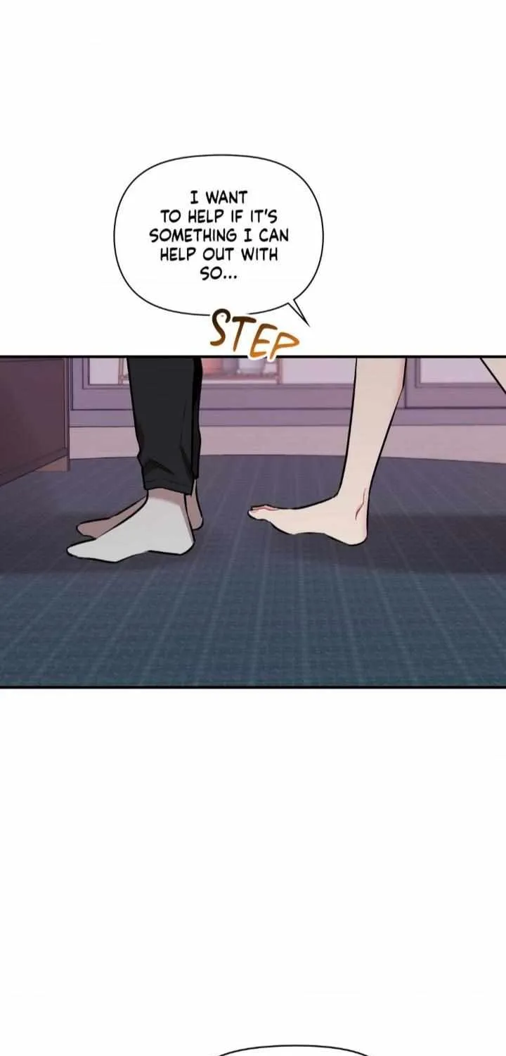 Cherry Complex Chapter 47 page 21 - 