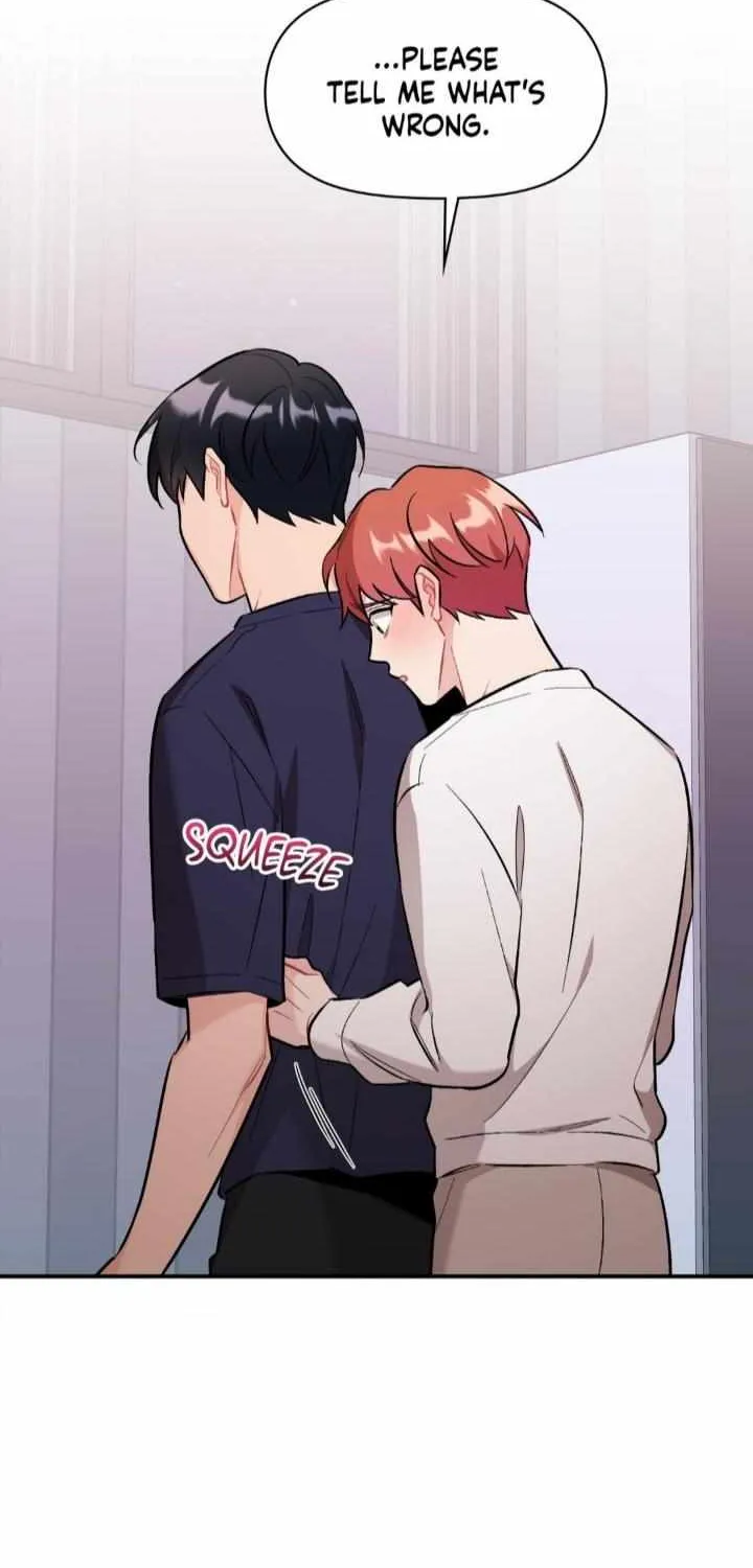 Cherry Complex Chapter 47 page 22 - 