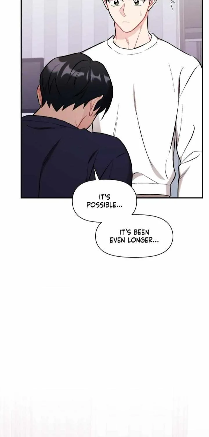 Cherry Complex Chapter 47 page 26 - 