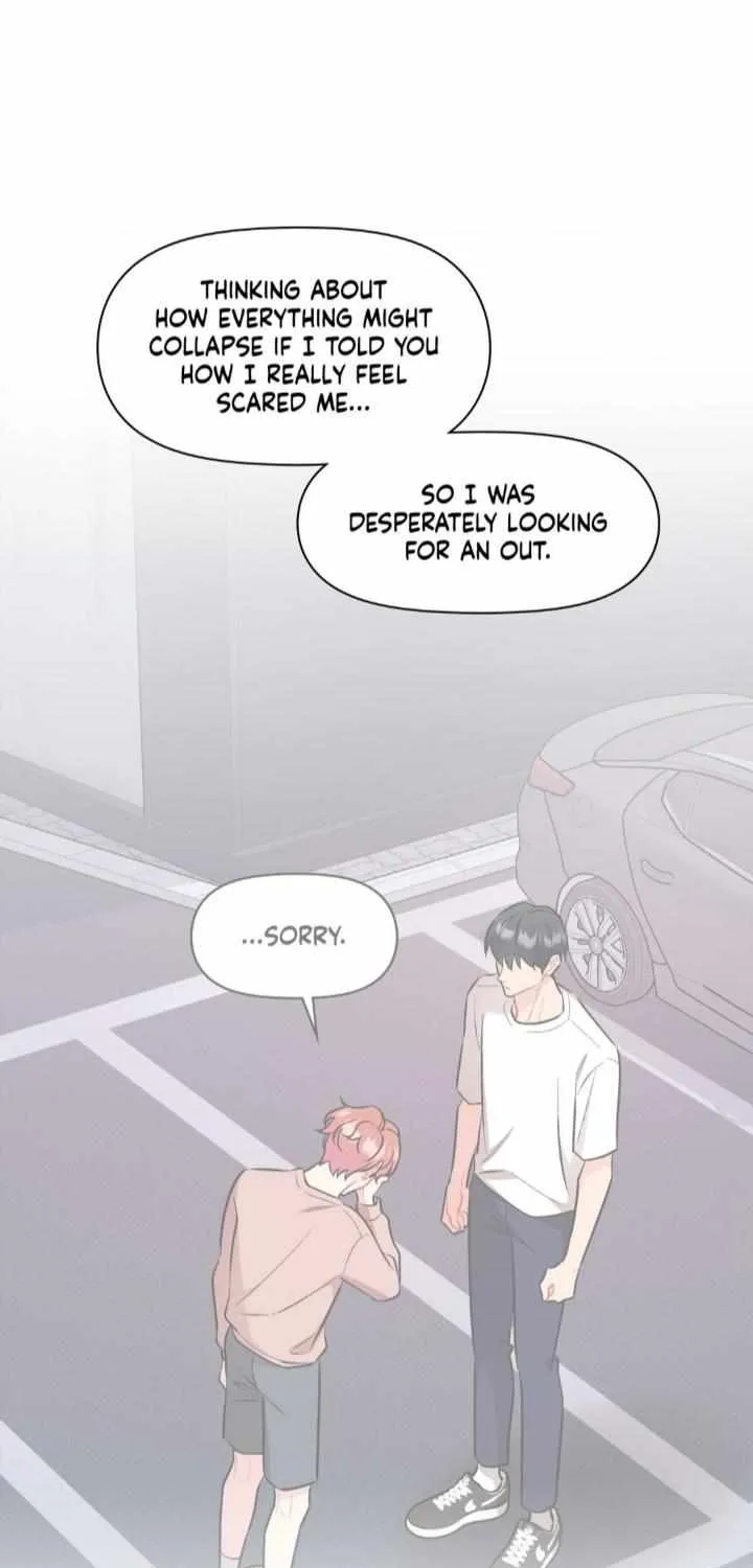 Cherry Complex Chapter 47 page 48 - 