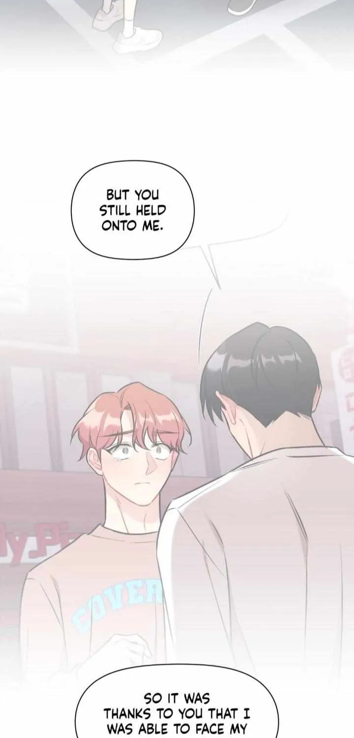 Cherry Complex Chapter 47 page 49 - 