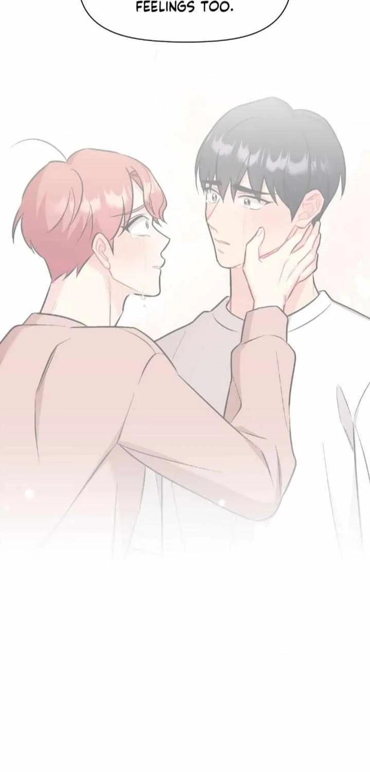 Cherry Complex Chapter 47 page 50 - 