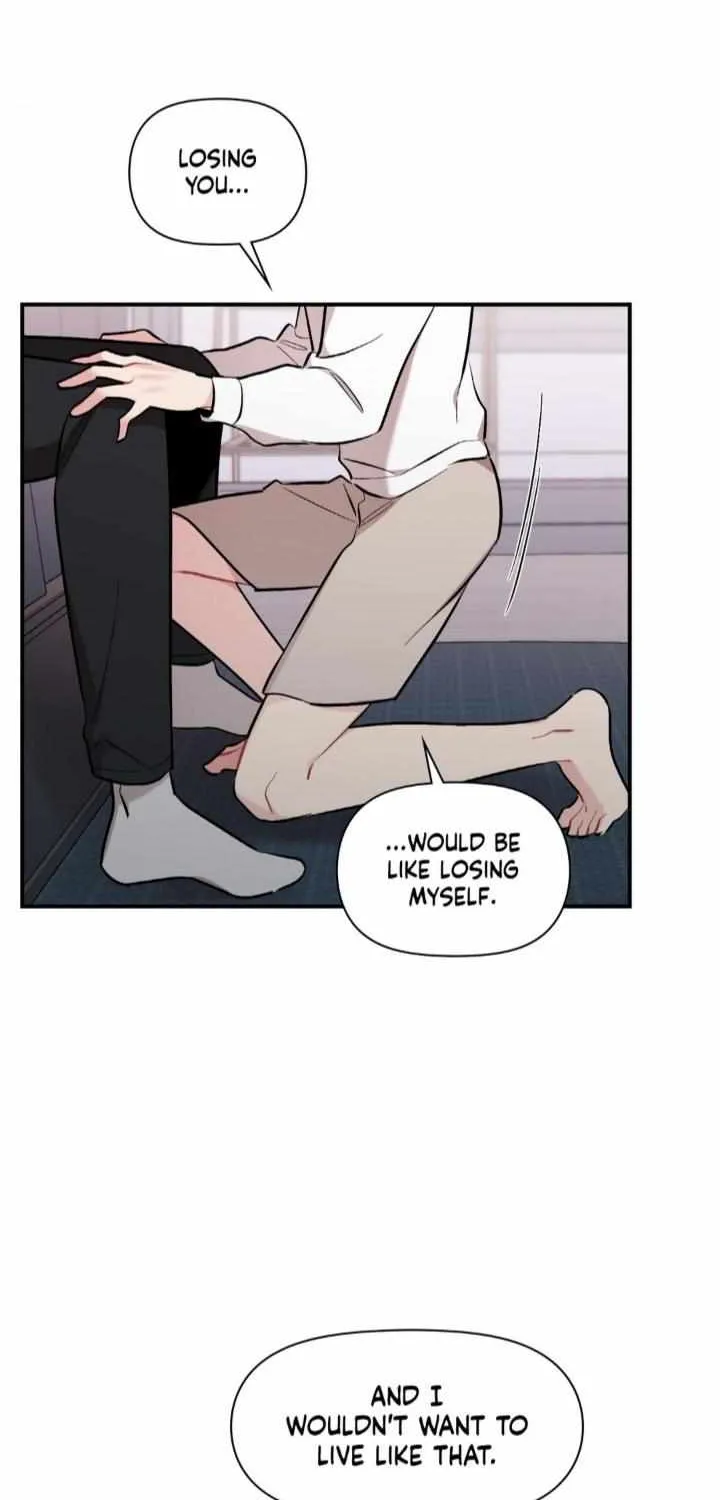 Cherry Complex Chapter 47 page 51 - 