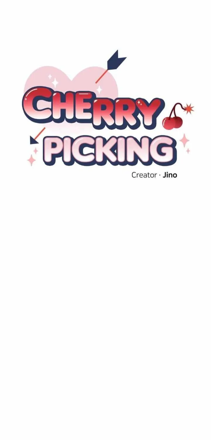 Cherry Complex Chapter 47 page 7 - 