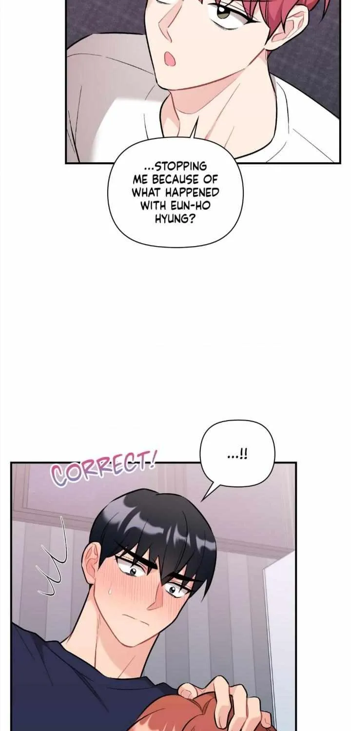 Cherry Complex Chapter 47 page 61 - 