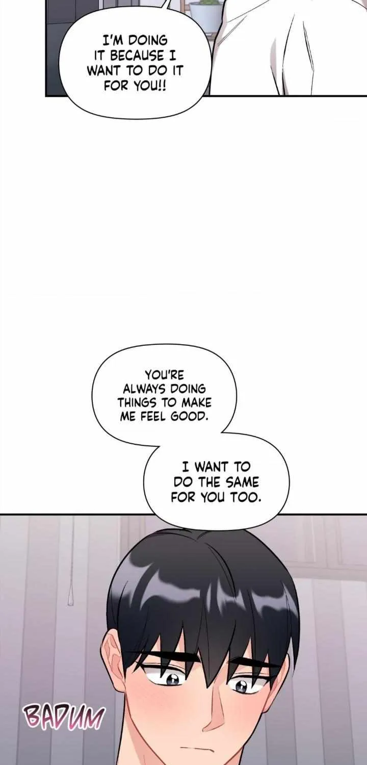 Cherry Complex Chapter 47 page 63 - 