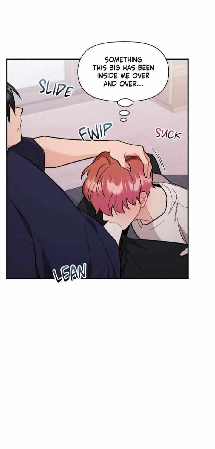 Cherry Complex Chapter 47 page 70 - 