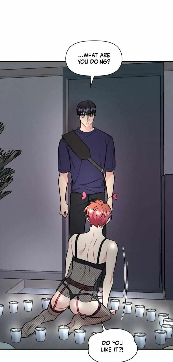 Cherry Complex Chapter 47 page 8 - 