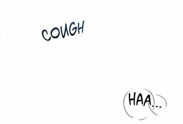 Cherry Complex Chapter 47 page 74 - 