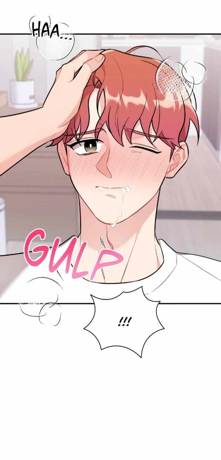 Cherry Complex Chapter 47 page 75 - 
