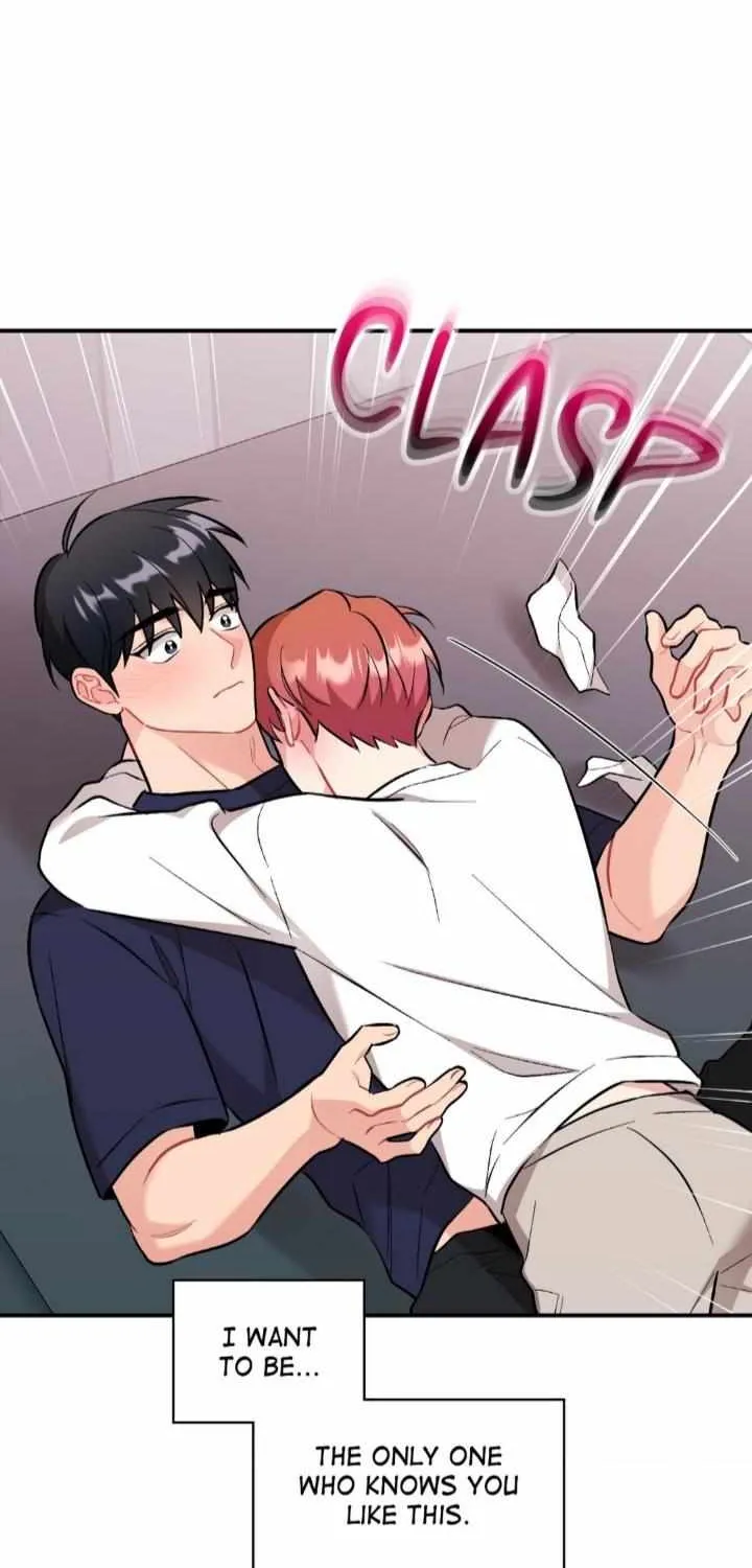 Cherry Complex Chapter 47 page 78 - 