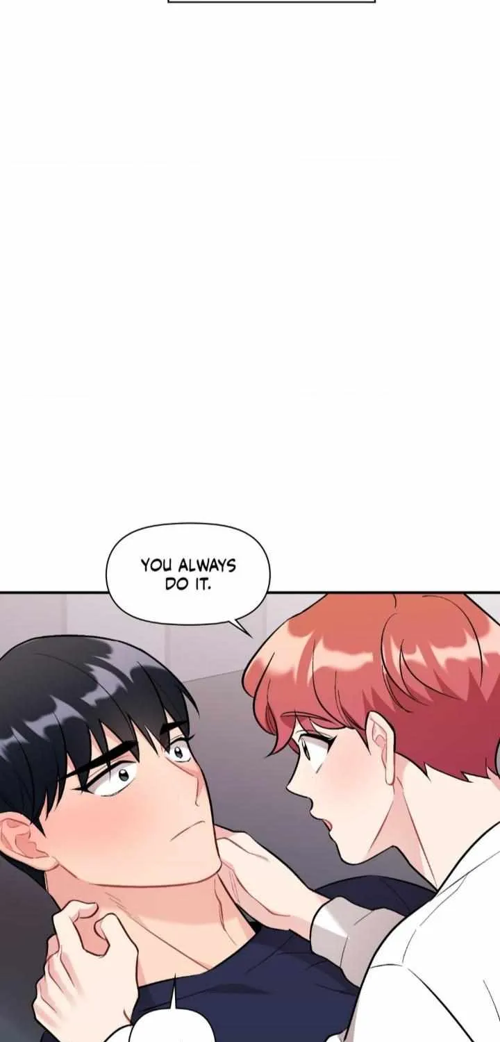 Cherry Complex Chapter 47 page 79 - 