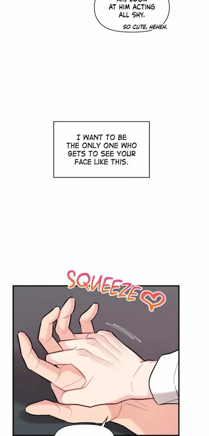 Cherry Complex Chapter 47 page 81 - 