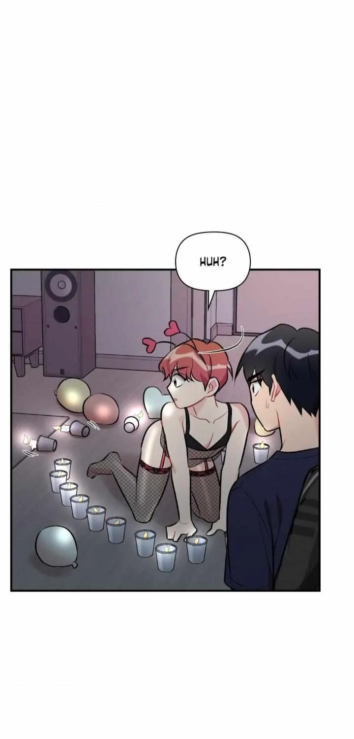 Cherry Complex Chapter 47 page 10 - 