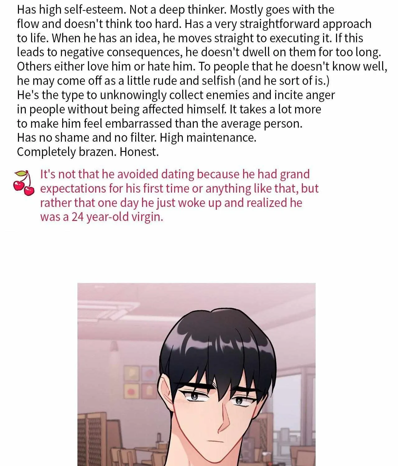 Cherry Complex Chapter 48.5 page 7 - 