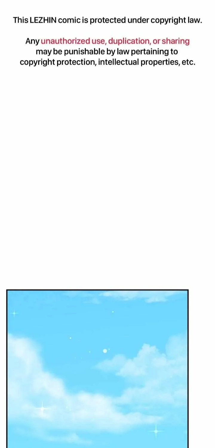 Cherry Complex Chapter 48 page 2 - 