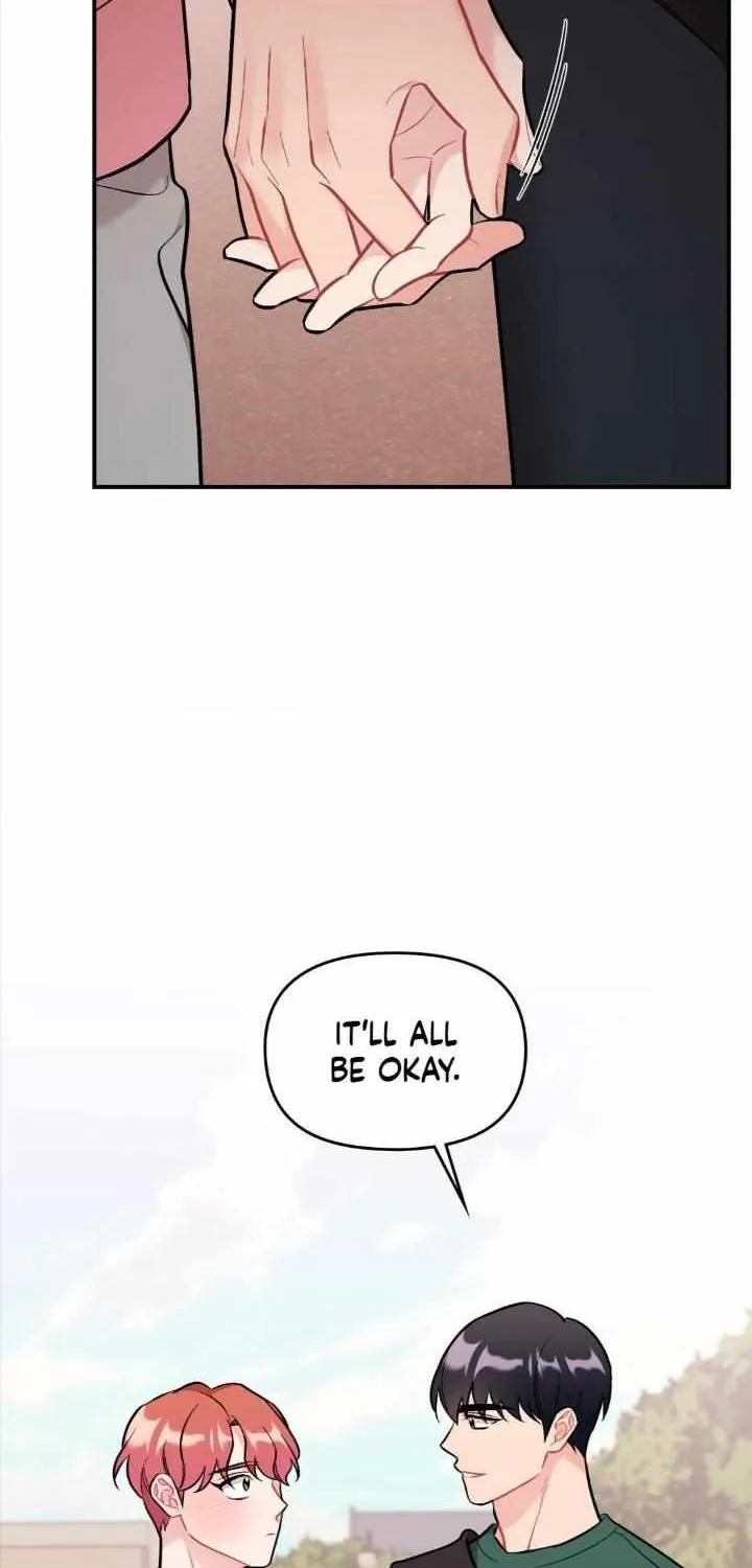 Cherry Complex Chapter 48 page 15 - 