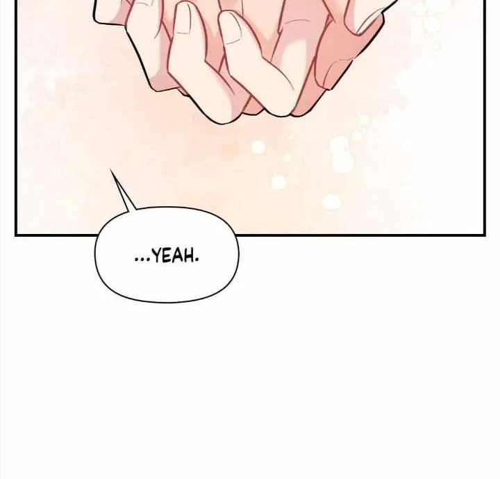 Cherry Complex Chapter 48 page 17 - 