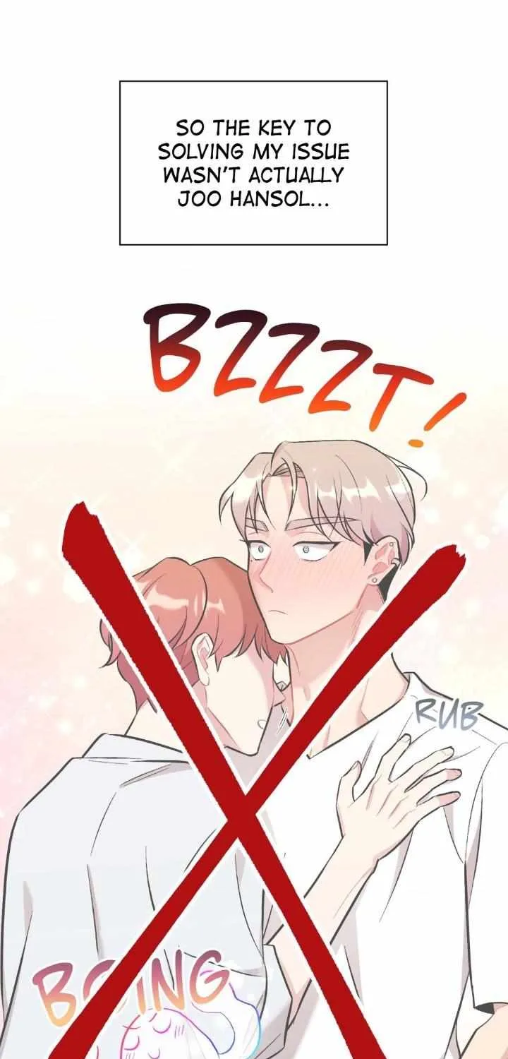Cherry Complex Chapter 48 page 26 - 