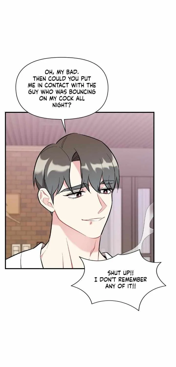 Cherry Complex Chapter 48 page 33 - 