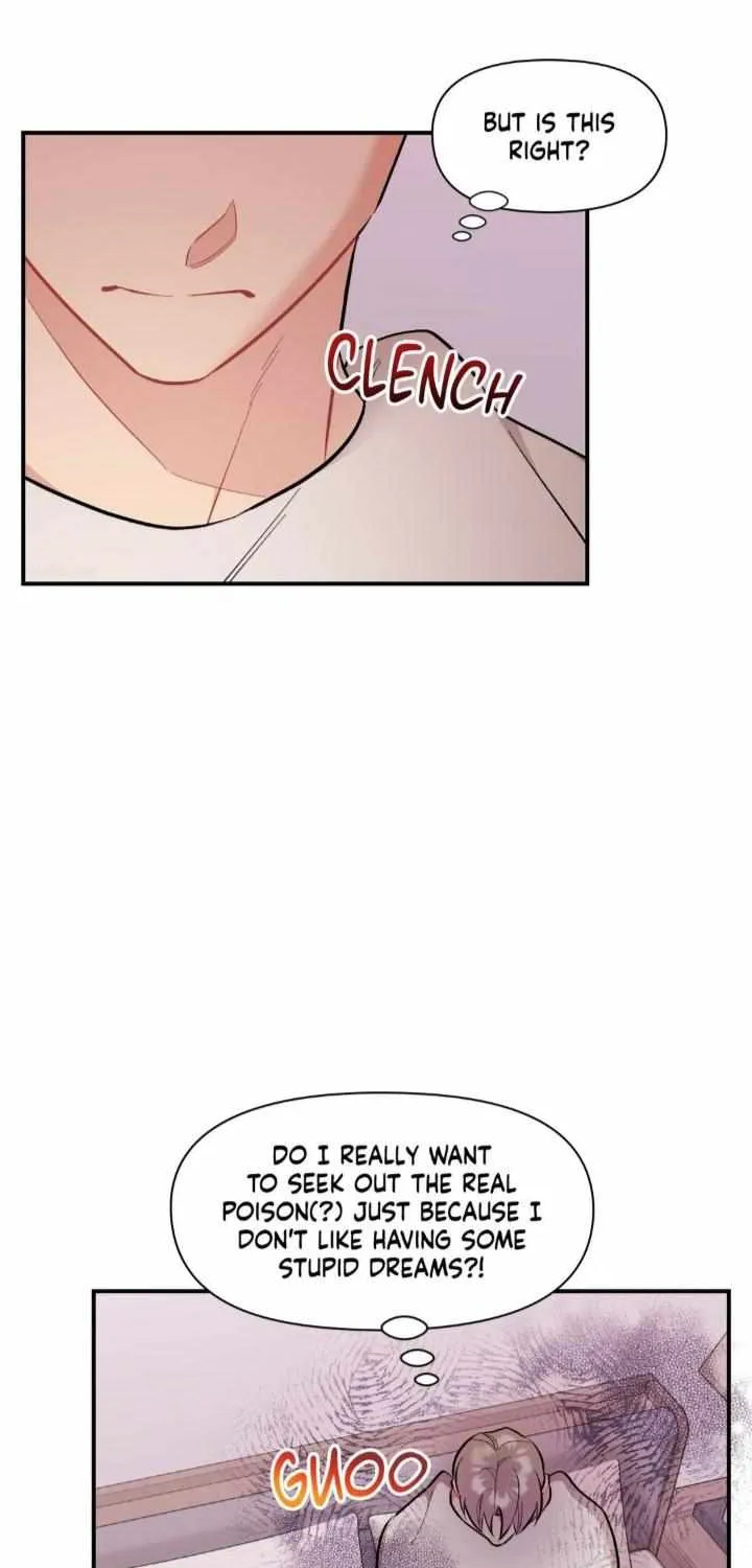 Cherry Complex Chapter 48 page 40 - 