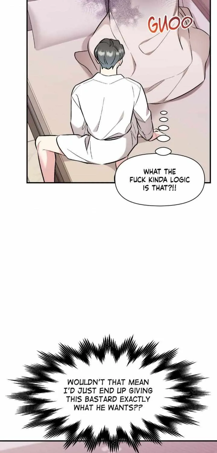 Cherry Complex Chapter 48 page 41 - 