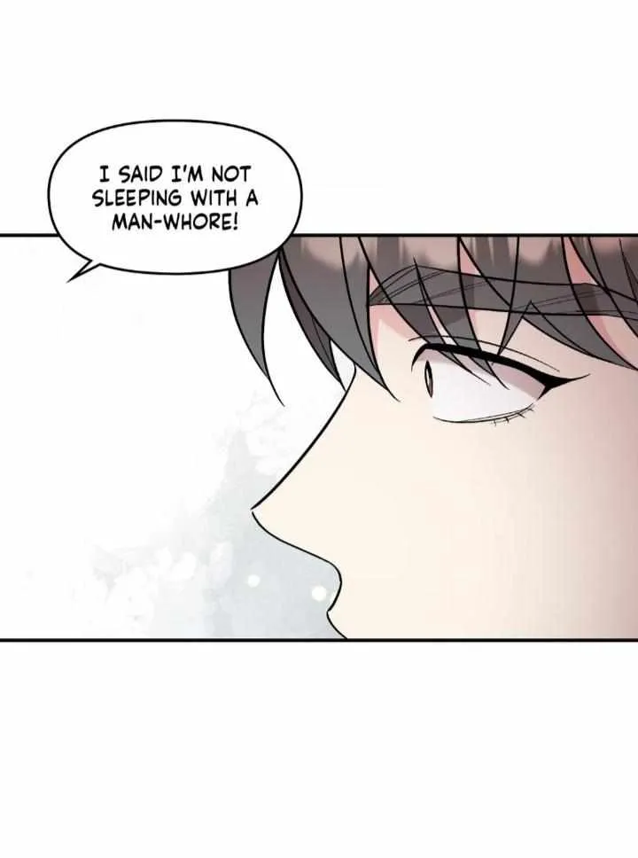 Cherry Complex Chapter 48 page 43 - 