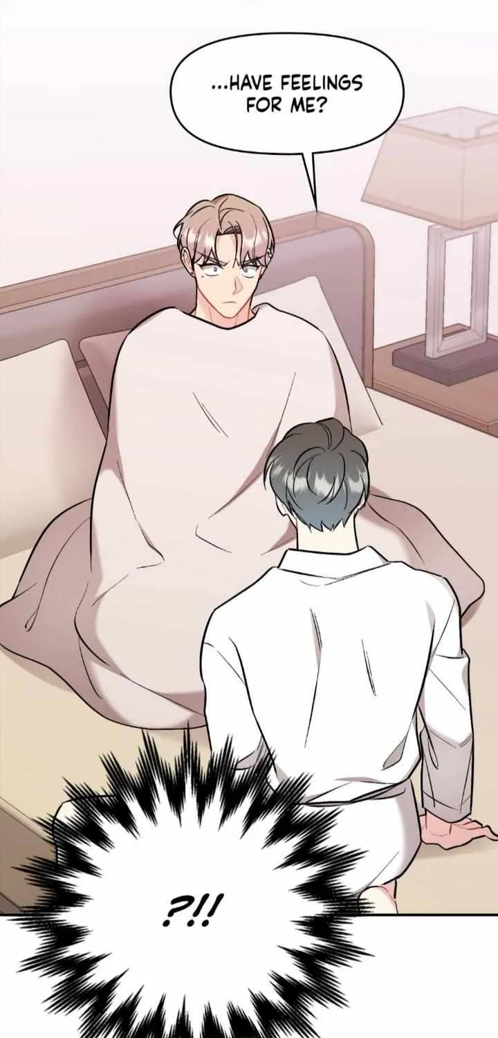 Cherry Complex Chapter 48 page 49 - 