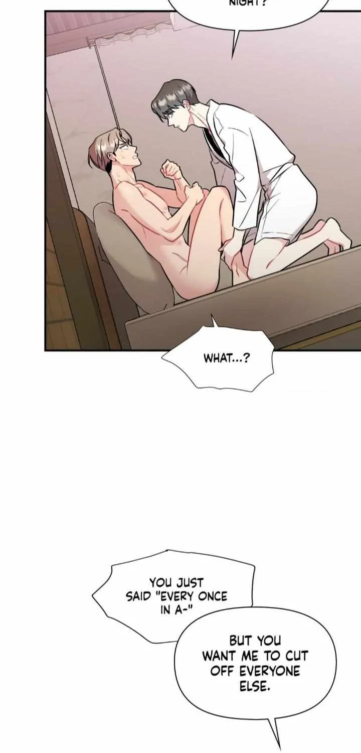 Cherry Complex Chapter 48 page 60 - 