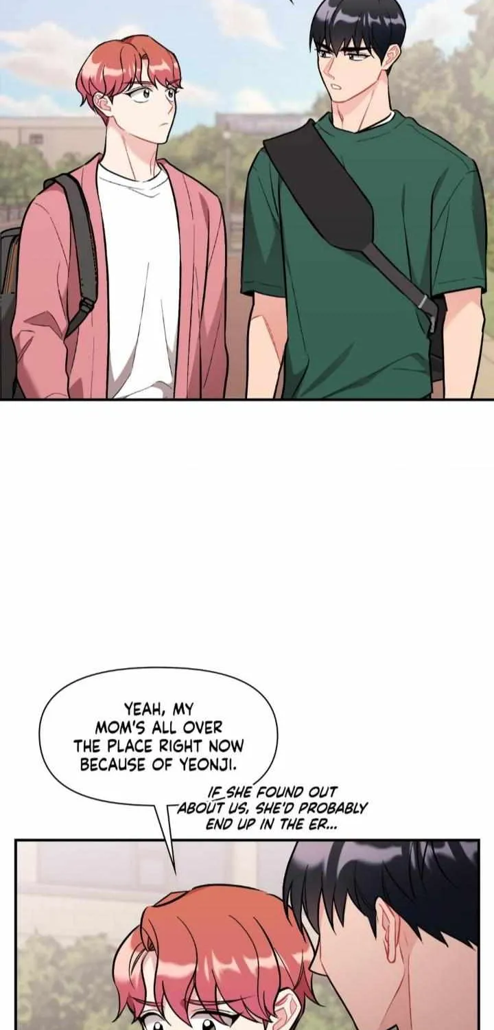 Cherry Complex Chapter 48 page 7 - 