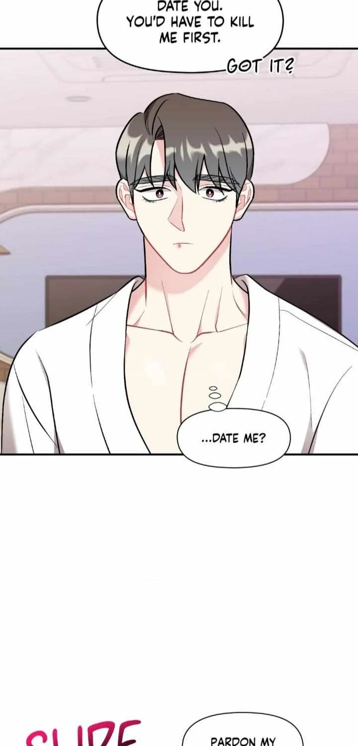 Cherry Complex Chapter 48 page 68 - 