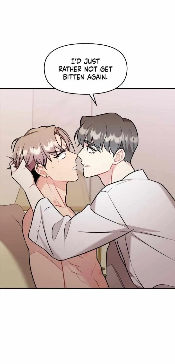 Cherry Complex Chapter 48 page 71 - 