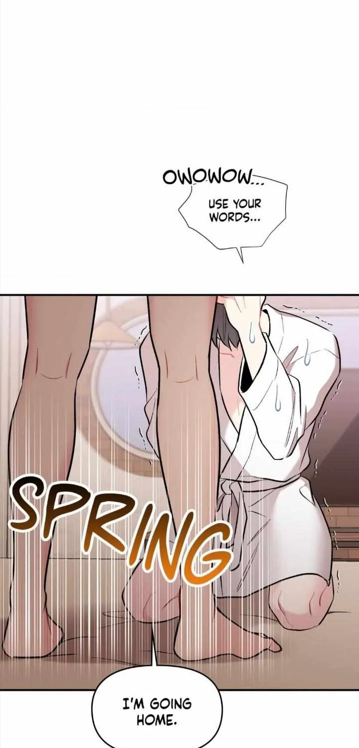 Cherry Complex Chapter 48 page 73 - 