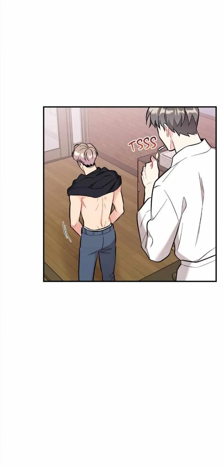 Cherry Complex Chapter 48 page 75 - 