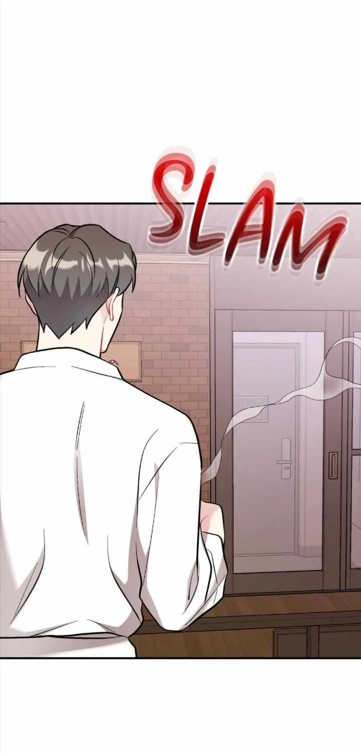 Cherry Complex Chapter 48 page 79 - 